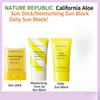 California Aloe Fresh Powdery Sun Stick 24g/Moisturising Tone Up Sun Block 57ml /Sun Block 57ml From Korea