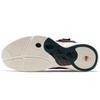 New Nike Zoom Gp Night Maroon AR4342-600