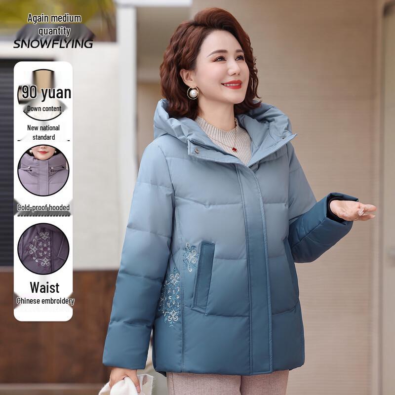 

XueZhongFei Women s Embroidered Gradient Hooded Down Jacket 3XL