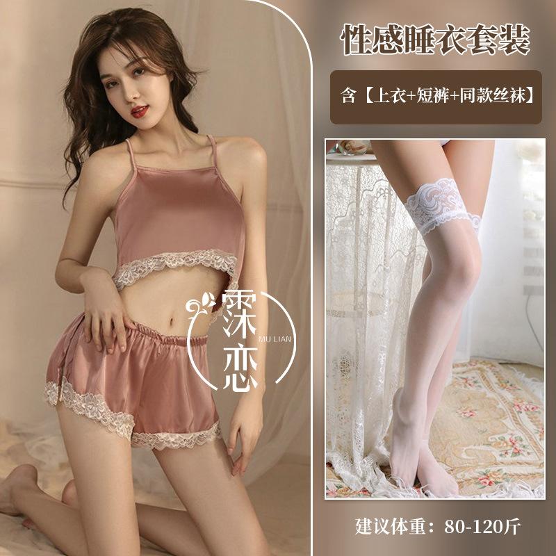 Sex Underwear Sexy Lace Suspender Split Shorts Clothing Set Suspender Large Size Women