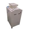 YUEDU YD-9221GPD Multifunctional Shredder CN plug (adapter included)