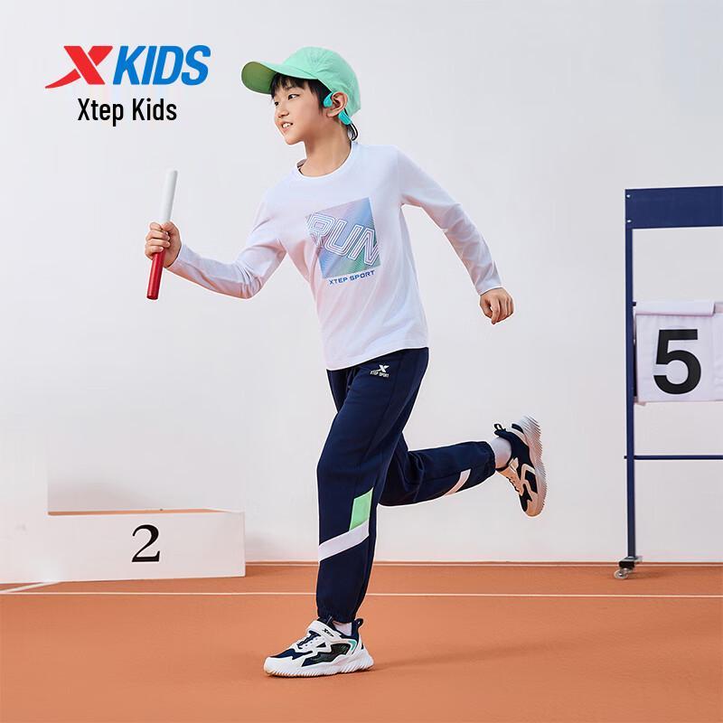 Xtep Kids' Air-Layer Fashion Sport Long Pants