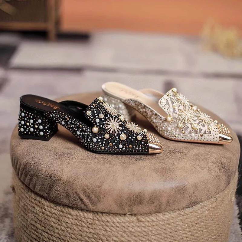 Summer Women Shoes High Heels Sandals Pointed Toe Bling Pearl Rhinestone Slipper Girl Street Trend Pumps