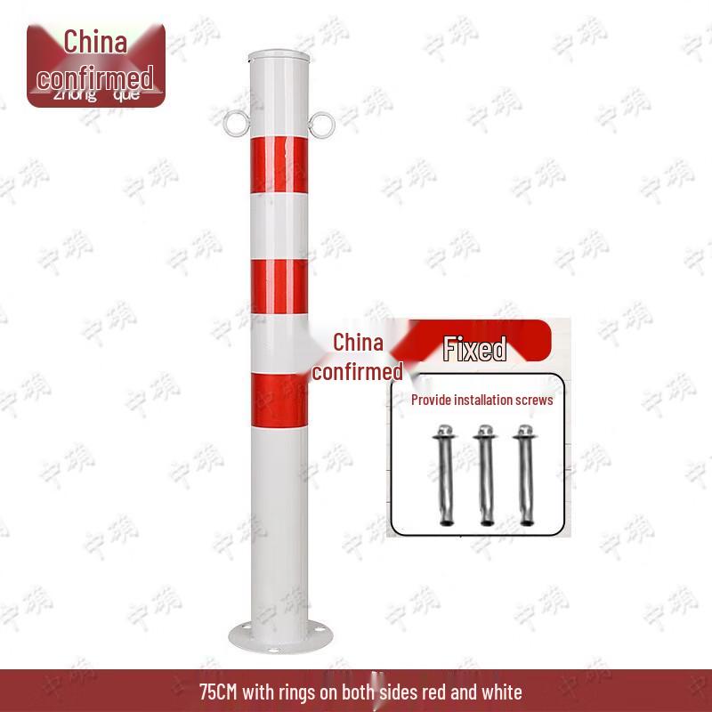 

Reflective Steel Safety Bollard Warning Post