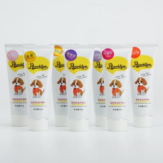 80g Semi Permanent Pet Dye Cream High Pigmented Colorful Dog Hair Bright Coloring Dyestuff Pigment Supplies for Home