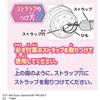 Takara Tomy Onegai Aipuri Microphone Pen Light Toy with Colorful Lights and Sound Effects