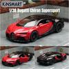 KiNSMART Metal Toy Car Model For Children Boys 1:36 Ford Mustang Porsche 911 Dodge Bugatti Chiron BMW Pickup Truck GT Sport Race