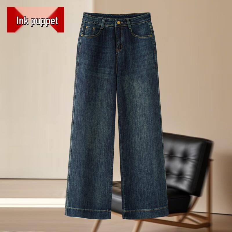 

Women s 2025 High-Waist Straight Leg Elastic Jeans 27