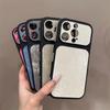 Huse pentru telefoane – Huse tip bumper pentru telefon