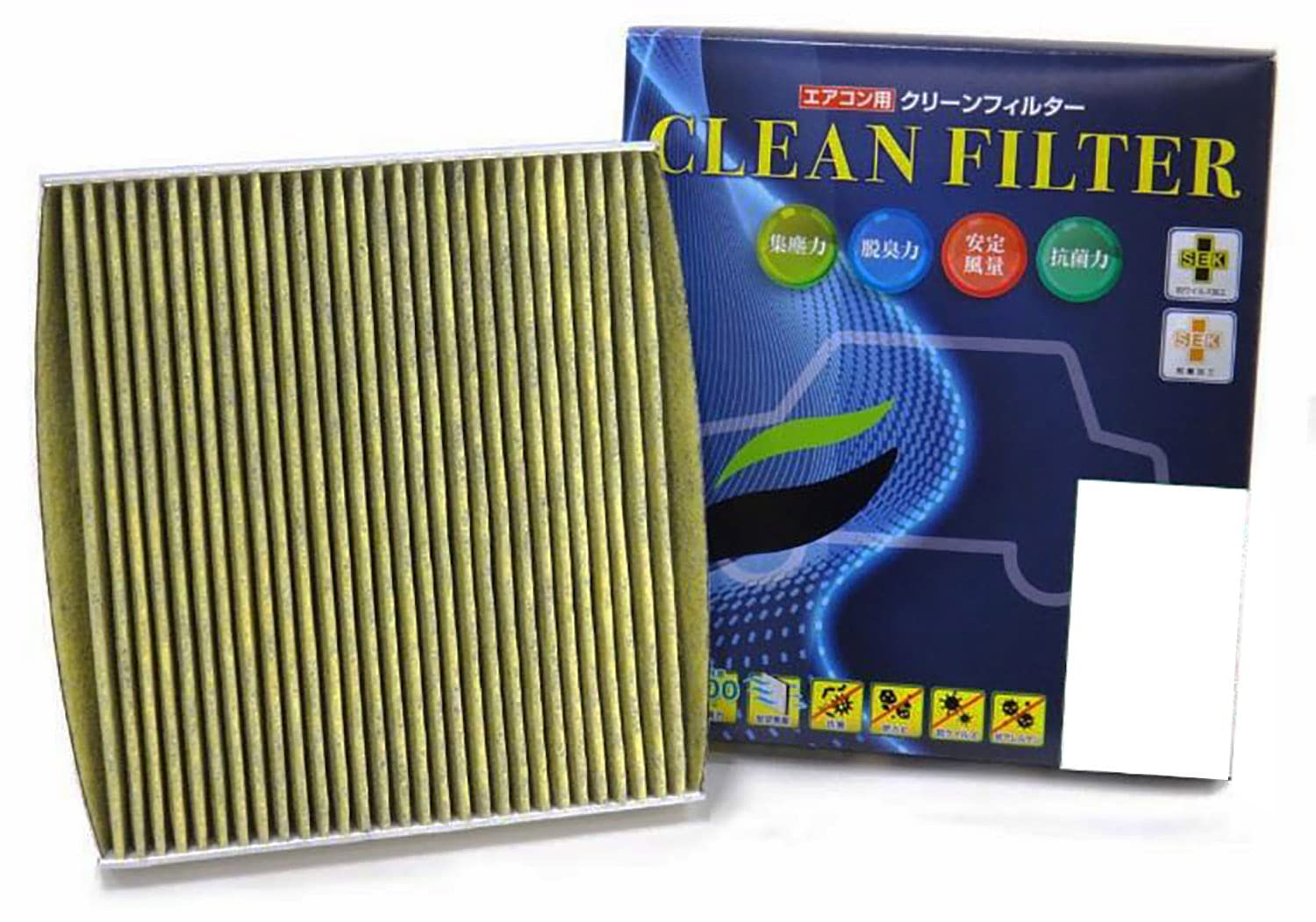 

PMC Clean Filter for Subaru Impreza Forester and Levorg (Pacific Industries) S-Type (GK/GT), (SK), (VN) PC-808S