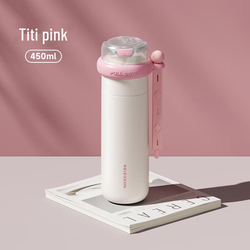 RELEA 316 Stainless Steel Insulated Straw Bottle