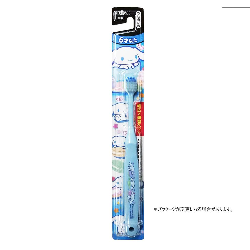 Ebisu Cinnamoroll for Ages 6 and Set of 6 B-6382 Children's Toothbrush, Design, Soft, Up,