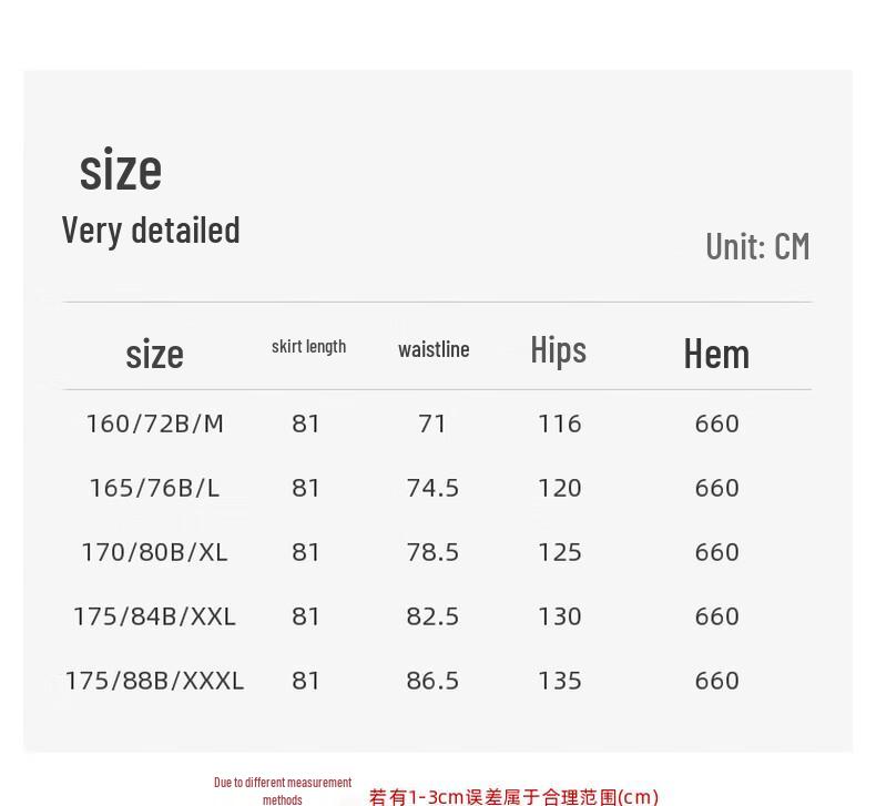 Sancai Plus Size High-Waist Pleated A-Line Long Skirt