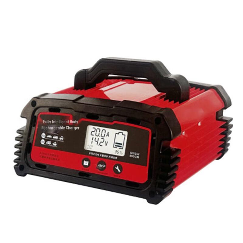 Tang Qi Gu Yi DC200 Smart Car Battery Charger