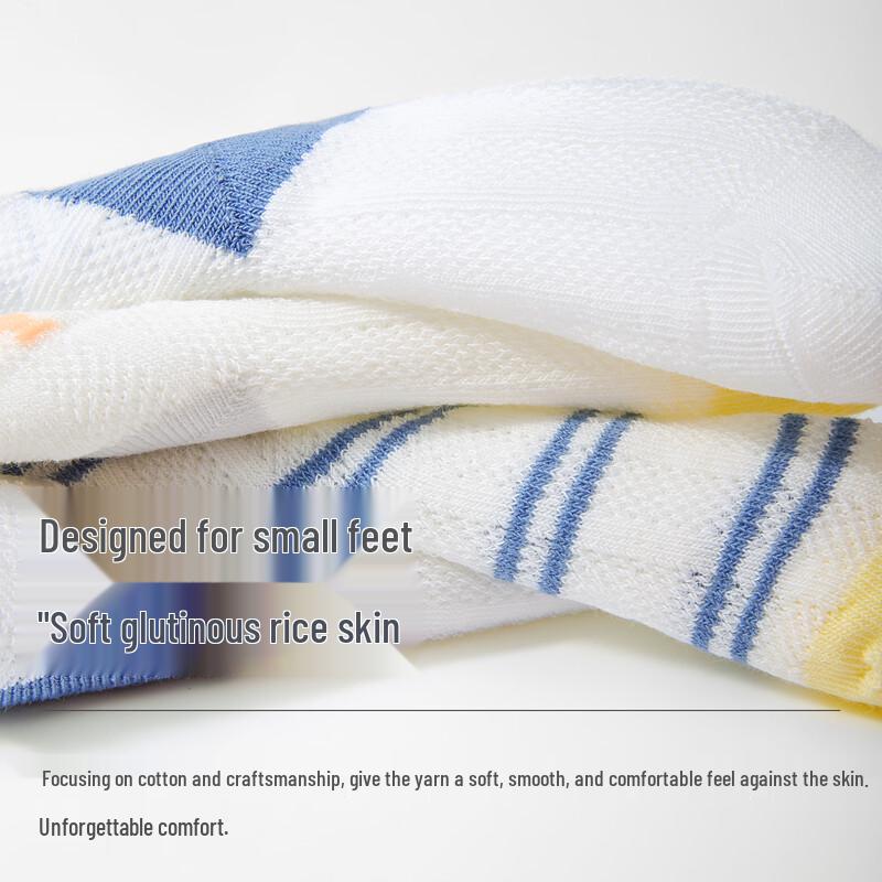 Beitaisi Children's Summer Mesh Crew Socks