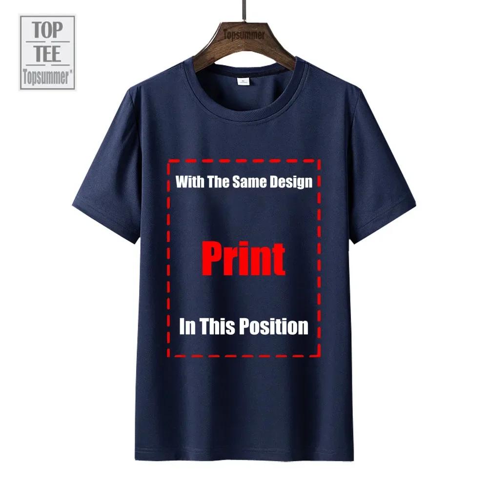 Frank Zappa Jsi to, co jsi The Mothers Of Invention Nové Vzácné Černé Pánské Vtipné Harajuku Tričko Top