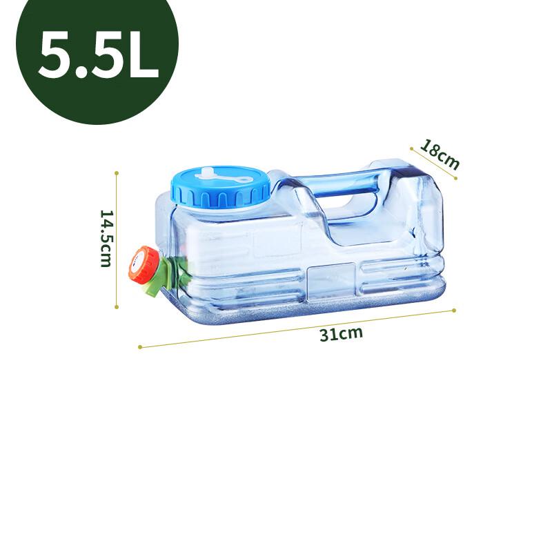 OEING Outdoor Camping Water Storage Bucket with Faucet