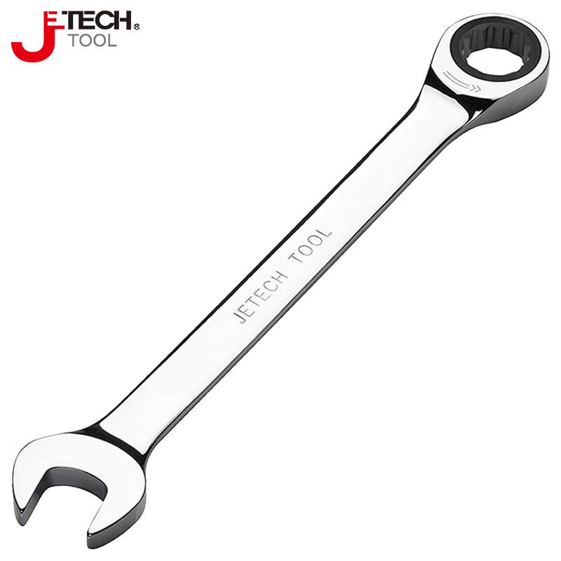 JETECH Ratchet Combination Wrench