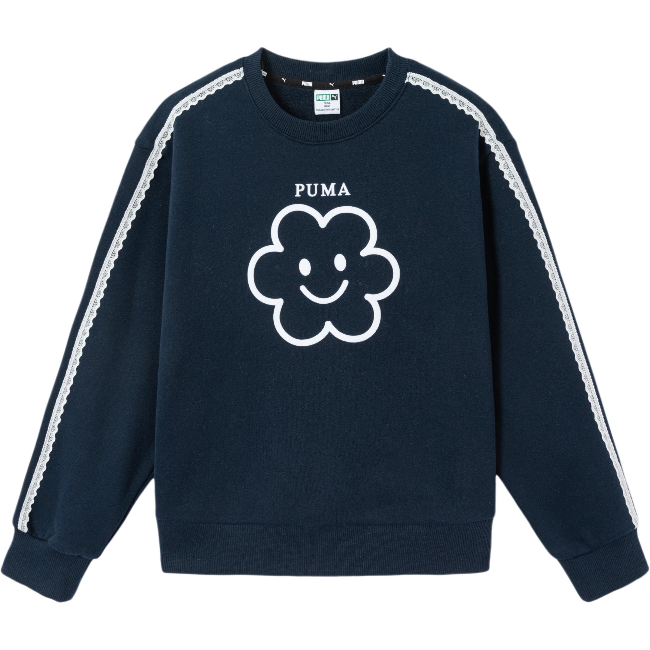 PUMA Sweatshirt Sportstyle Dark Blue Kids 353425121001-80802 110cm