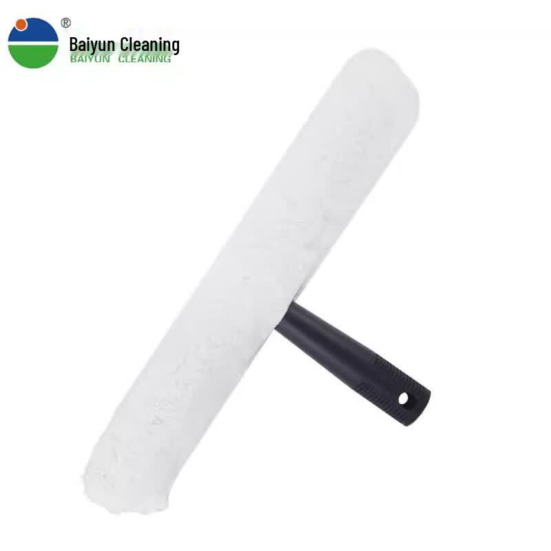 Baiyun Cleaning Squeegee