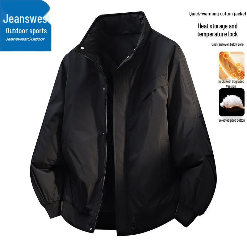 Jeanswest Men's Winter Outdoor Cotton Jacket