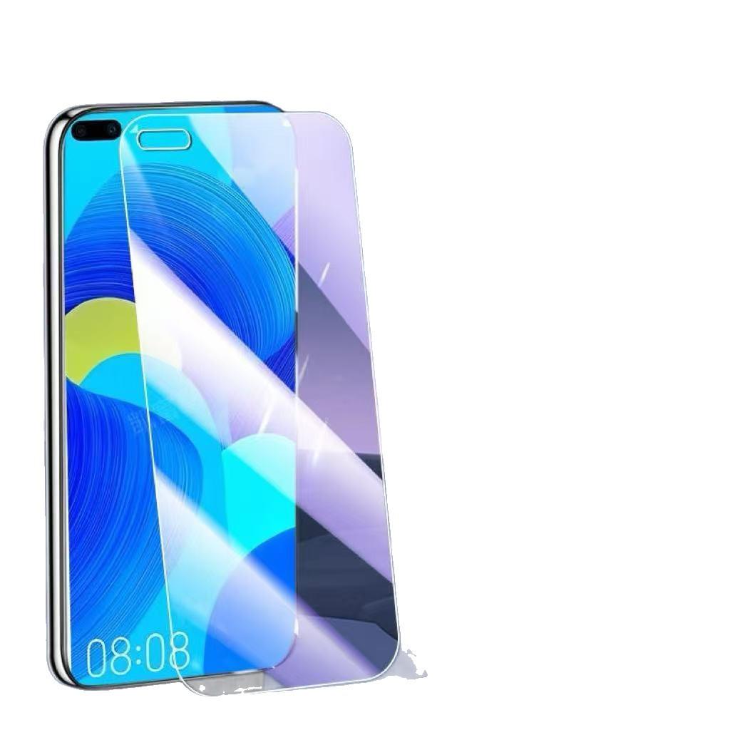 Huawei Nova 6/6SE 5G Anti-Blue Light Full Screen Tempered Glass Protector