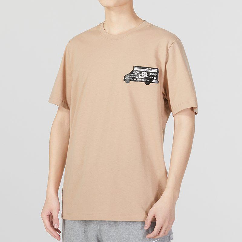 Nike T Shirts Men's Khaki Crew Neck Moderate Straight Fit DZ2846-200