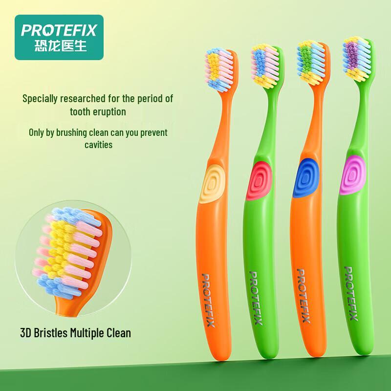 PROTEFIX Children's Multi-Clean Soft Toothbrush