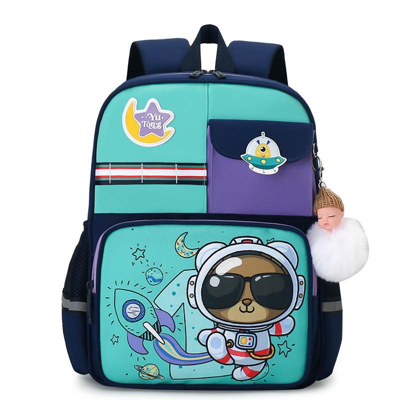 Cute Princess Nylon Backpack For Toddlers Fun Design School Bag For Kids