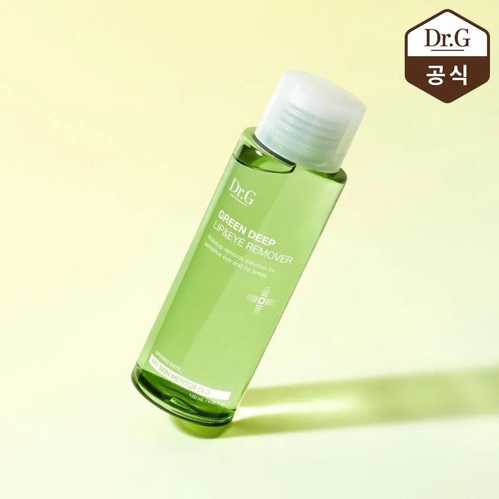 Green Deep Lip and Eye Remover 120ml
