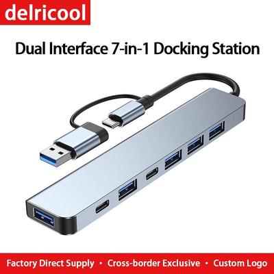 Accesorii pentru calculatoare – Hub-uri USB