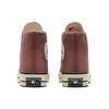 Converse Chuck 70 High Saddle Unisex Sneakers Brown Egret Black 168510C