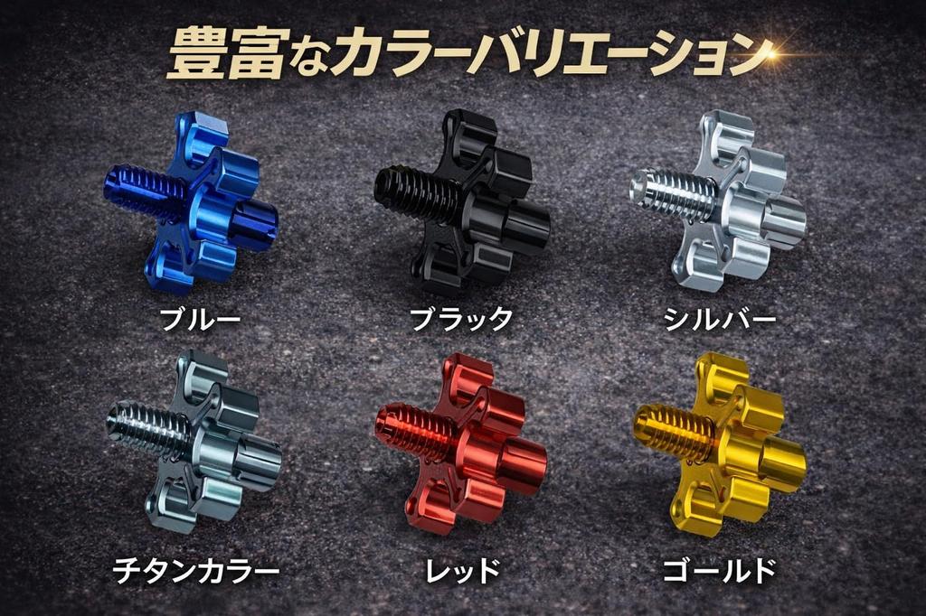 Motorcycle Clutch Adjuster M8 Aluminum Alloy CNC Machining Clutch Adjustment