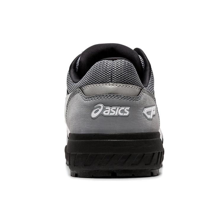 ASICS Winjob CP209 Boa 'Grey White' Men's 1271A029-026