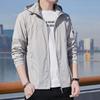 Summer Ultra-thin Jacket Men's Fishing Waterproof Ice Silk Quick-drying Skin Windbreaker Casual Camping Sunscreen Hooded Coat