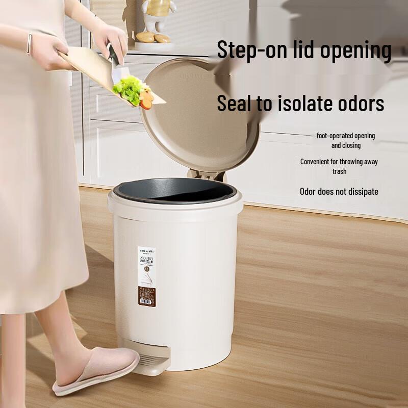 Chahua Round Foot Pedal Trash Can