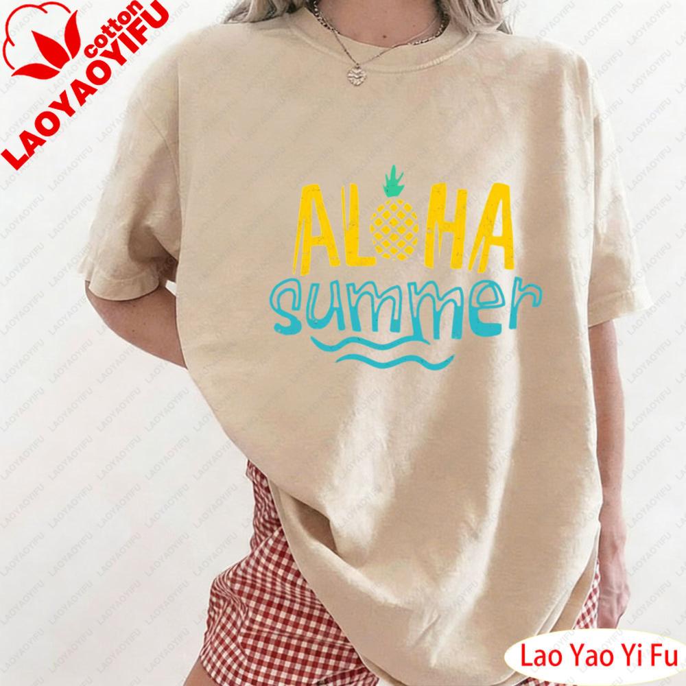 Aloha Summer Pineapple Tropical T-Shirt Cute Pineapple Print Tops Pineapple Lover T Shirt Summer Fruit Pattern Clothes