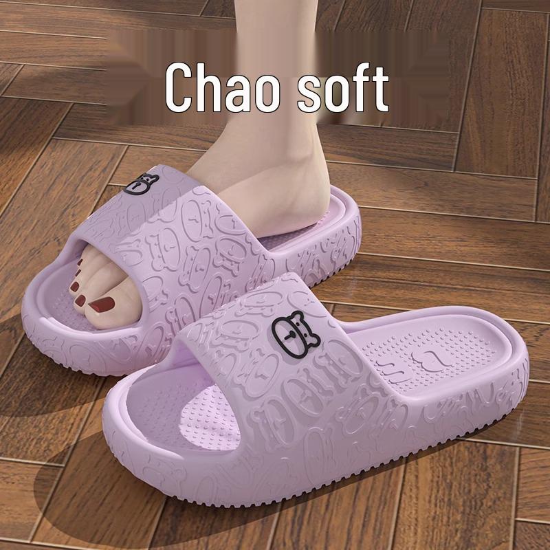 Men's Odor-Resistant EVA Slippers – Silent, Thick-Soled Comfort for Indoor and Outdoor Summer Wear