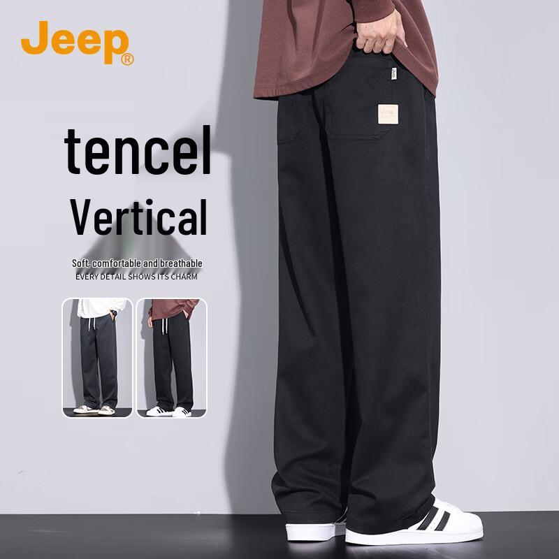

JEEP Men s Lyocell Blend Loose Straight Casual Pants 2XL