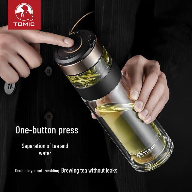 TOMIC Double-Layer Glass Tea Infuser Cup