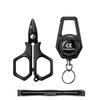 Titanium Plated Fishing Scissors Portable Design Stainless Steel Portable Scissors PE Line Cutting Hanging Strings