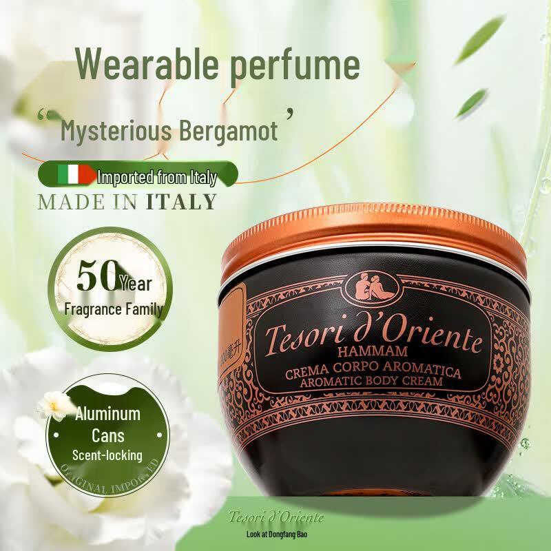 Tesori D oriente Turkish Scented Body Cream 300ml