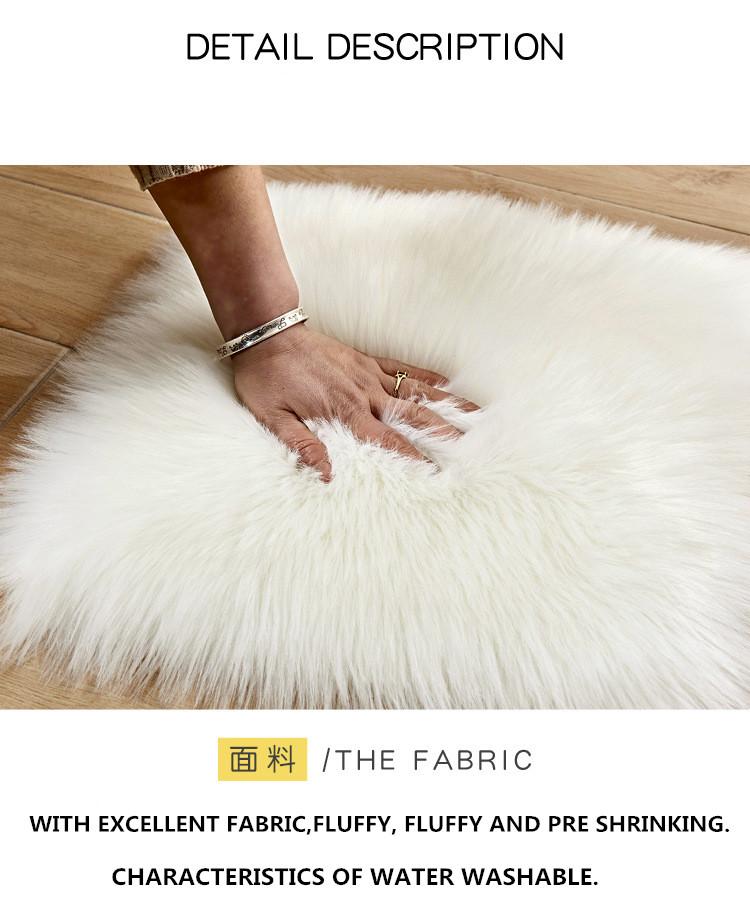 Artificial Sheepskin Imitation Wool Faux Fur Rug For Sofa Hairy Carpet Parlor Room Floor Mat Fluffy Soft Area Blanket Seat Pad