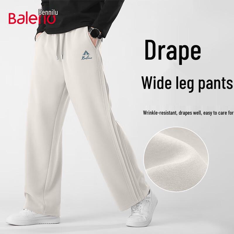 Baleno Men's Knit Wide-Leg Sweatpants