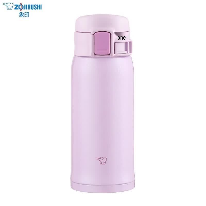 Zojirushi 0.36L Mini Stainless Steel Thermos