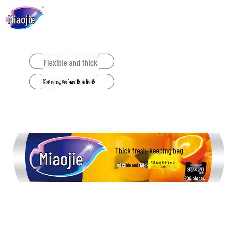 Miaojie Tjocka Färskhållande Matpåsar