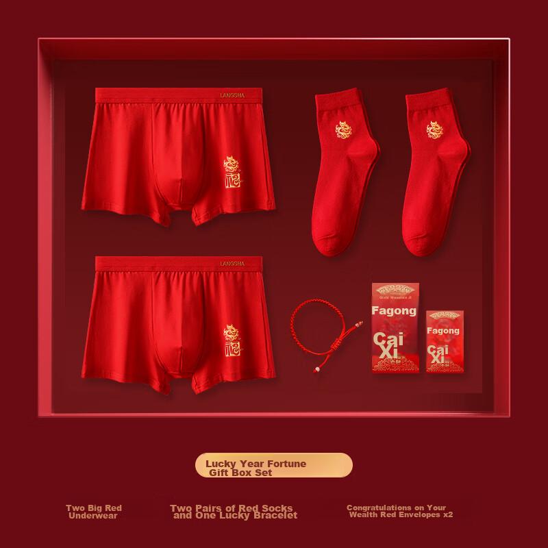 LangSha Enlarged Men's Underwear, Red Cotton Socks for Horse Year, Plus Size Zodiac Festive Wedding Boxer Briefs
