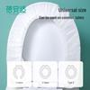 Beianshi Disposable Waterproof Toilet Seat Covers