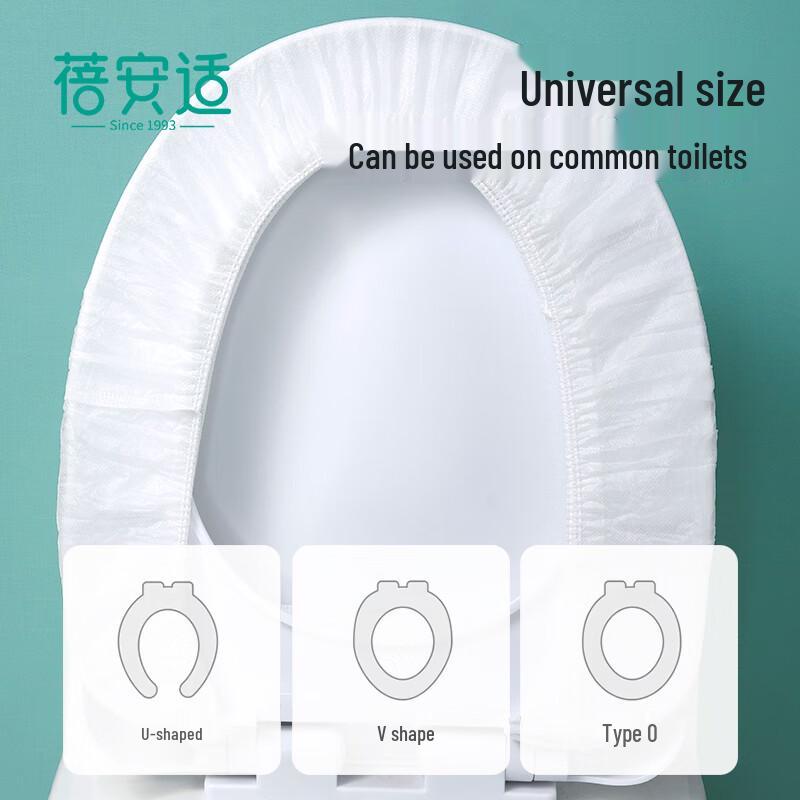 Beianshi Disposable Waterproof Toilet Seat Covers