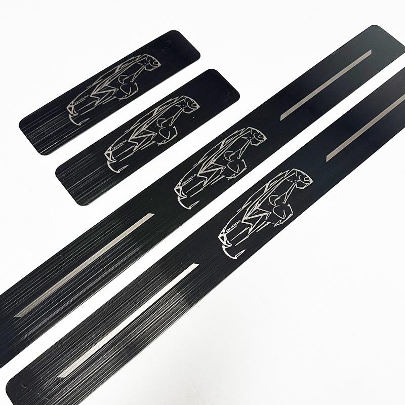 Chery Omoda Concept Car Door Sill Trim: Interior Protection & Decorative Foot Pedal Strip
